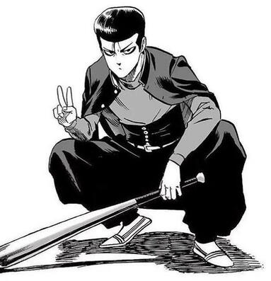 metal bat